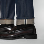 UB154 Skinny Fit - 13.5oz Vintage Blue Selvedge