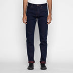 UB191 Skinny Fit - 21oz. Heavy Red Weft Selvedge