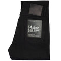 UB848 Relaxed Straight  - 14.5oz. Slubby Black Selvedge