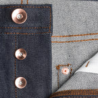 UB101 Skinny Fit 14.5oz Indigo Selvedge Denim | The Unbranded Brand