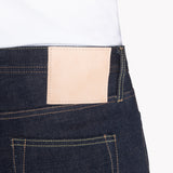 UB169 Skinny Fit 18oz Slub Selvedge With Natural Seed Weft | The Unbranded Brand