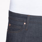 UB401 Tight Fit 14.5oz Indigo Selvedge Denim | The Unbranded Brand