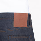 UB401 Tight Fit 14.5oz Indigo Selvedge Denim | The Unbranded Brand