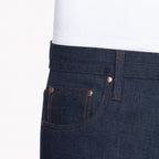 UB621 Relaxed Tapered Fit 21oz Indigo Selvedge Denim | The Unbranded Brand