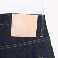 UB669 Relaxed Tapered Fit 18oz Slub Selvedge With Natural Seed Weft | The Unbranded Brand